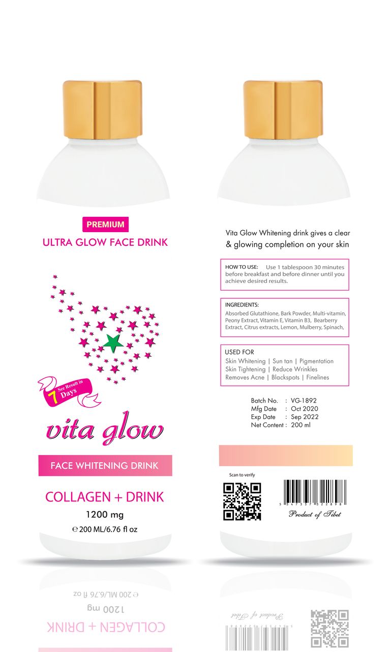 Vita Glow Skin Whitening Drink Vita glow